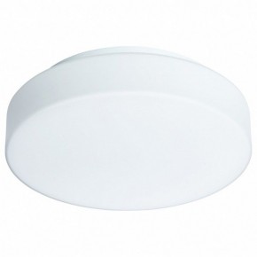 Накладной светильник Arte Lamp Aqua-Tablet LED A6824PL-1WH в Озерске - ozersk.mebel24.online | фото 2