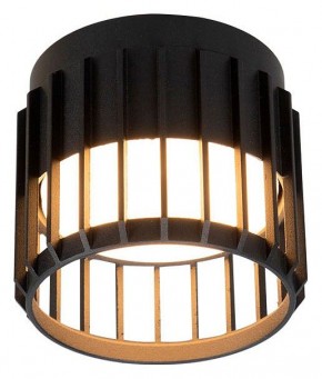 Накладной светильник Arte Lamp Atria A8031PL-1BK в Озерске - ozersk.mebel24.online | фото