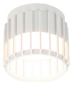 Накладной светильник Arte Lamp Atria A8031PL-1WH в Озерске - ozersk.mebel24.online | фото