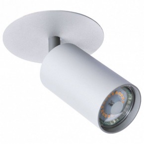 Накладной светильник Arte Lamp Cefeo A3214PL-1GY в Озерске - ozersk.mebel24.online | фото