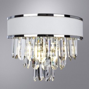 Накладной светильник Arte Lamp Diadem A1002AP-2CC в Озерске - ozersk.mebel24.online | фото 2