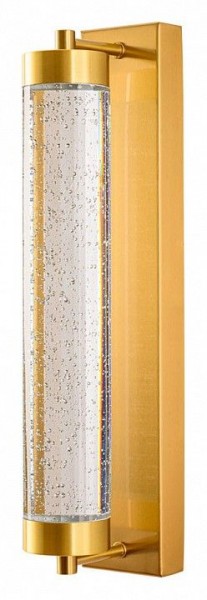 Накладной светильник Arte Lamp Galaxy A2132AP-9PB в Озерске - ozersk.mebel24.online | фото