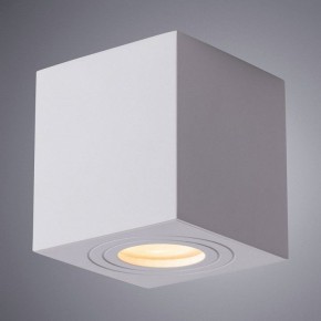 Накладной светильник Arte Lamp Galopin A1461PL-1WH в Озерске - ozersk.mebel24.online | фото 2