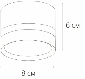 Накладной светильник Arte Lamp Imai A2265PL-1BK в Озерске - ozersk.mebel24.online | фото