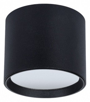 Накладной светильник Arte Lamp Intercrus A5548PL-1BK в Озерске - ozersk.mebel24.online | фото