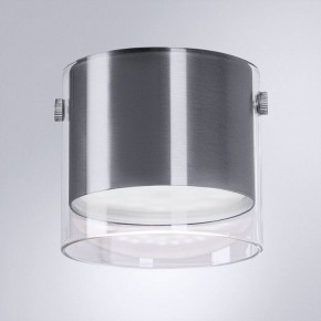 Накладной светильник Arte Lamp Lazio A5366PL-1SS в Озерске - ozersk.mebel24.online | фото