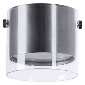 Накладной светильник Arte Lamp Lazio A5366PL-1SS в Озерске - ozersk.mebel24.online | фото 2