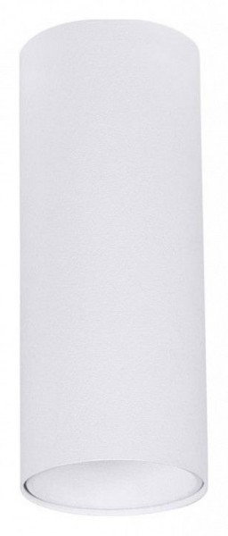 Накладной светильник Arte Lamp Net Mini A6450PL-1WH в Озерске - ozersk.mebel24.online | фото
