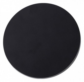 Накладной светильник Arte Lamp Nimbo A4406AL-1BK в Озерске - ozersk.mebel24.online | фото