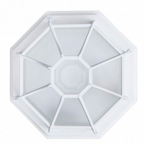 Накладной светильник Arte Lamp Pegasus A3100PL-1WH в Озерске - ozersk.mebel24.online | фото 2