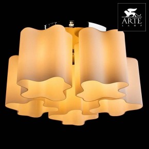 Накладной светильник Arte Lamp Serenata A3479PL-5CC в Озерске - ozersk.mebel24.online | фото 3