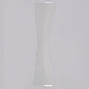 Накладной светильник Arte Lamp Tegmine A2696AP-10WH в Озерске - ozersk.mebel24.online | фото