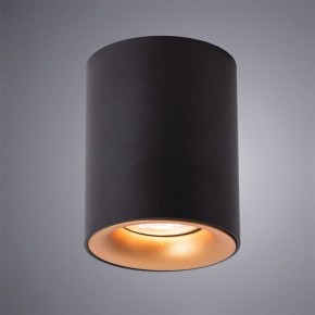 Накладной светильник Arte Lamp Torre A1532PL-1BK в Озерске - ozersk.mebel24.online | фото 2