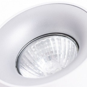 Накладной светильник Arte Lamp Torre A1532PL-1WH в Озерске - ozersk.mebel24.online | фото 3