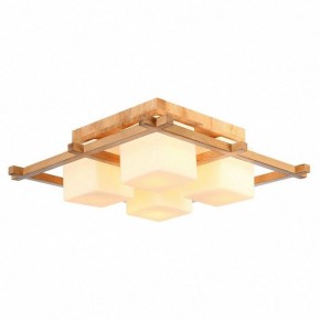 Накладной светильник Arte Lamp Woods A8252PL-4BR в Озерске - ozersk.mebel24.online | фото