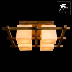 Накладной светильник Arte Lamp Woods A8252PL-4BR в Озерске - ozersk.mebel24.online | фото 3