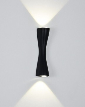 Накладной светильник Arte Lamp Zaurak A2697AP-10BK в Озерске - ozersk.mebel24.online | фото 2