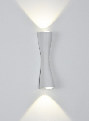 Накладной светильник Arte Lamp Zaurak A2697AP-10WH в Озерске - ozersk.mebel24.online | фото 2