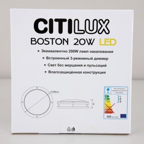 Накладной светильник Citilux Бостон CL709201N в Озерске - ozersk.mebel24.online | фото 10