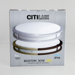 Накладной светильник Citilux Бостон CL709503N в Озерске - ozersk.mebel24.online | фото 11