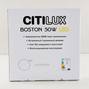 Накладной светильник Citilux Бостон CL709505N в Озерске - ozersk.mebel24.online | фото 9