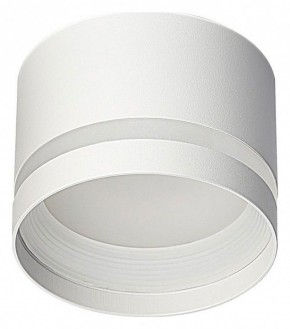 Накладной светильник Citilux Hardy CL002C10 в Озерске - ozersk.mebel24.online | фото