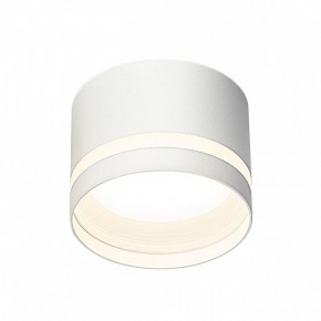 Накладной светильник Citilux Hardy CL002C10 в Озерске - ozersk.mebel24.online | фото 2