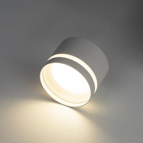 Накладной светильник Citilux Hardy CL002C10 в Озерске - ozersk.mebel24.online | фото 5