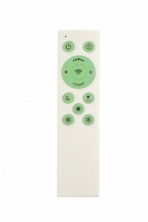 Накладной светильник Denkirs PLATO DK6511-WH/1 в Озерске - ozersk.mebel24.online | фото 7