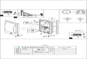 Накладной светильник Eglo ПРОМО Verres 97238 в Озерске - ozersk.mebel24.online | фото 2