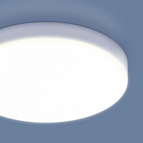 Накладной светильник Elektrostandard Gaze a047940 в Озерске - ozersk.mebel24.online | фото 4