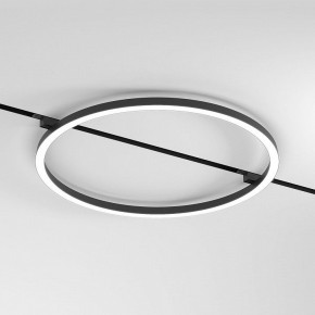 Накладной светильник Elektrostandard Slim Magnetic a068912 в Озерске - ozersk.mebel24.online | фото