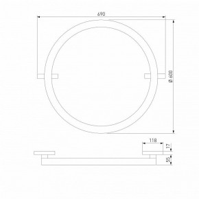 Накладной светильник Elektrostandard Slim Magnetic a068912 в Озерске - ozersk.mebel24.online | фото 3