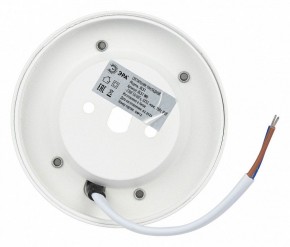 Накладной светильник Эра OL51 WH Б0059804 в Озерске - ozersk.mebel24.online | фото 5
