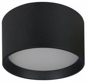 Накладной светильник Escada 20005 20005SMU/01LED SBK в Озерске - ozersk.mebel24.online | фото 1