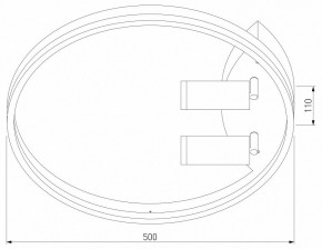 Накладной светильник Eurosvet Luminari 90247/3 белый/хром Smart в Озерске - ozersk.mebel24.online | фото 2