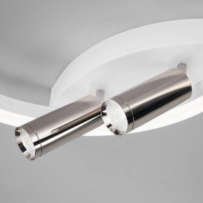 Накладной светильник Eurosvet Luminari 90247/3 белый/хром Smart в Озерске - ozersk.mebel24.online | фото 3