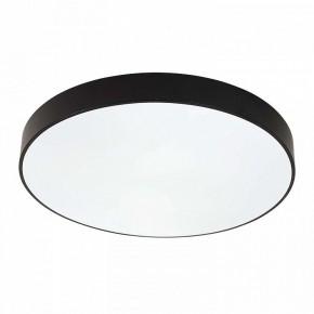 Накладной светильник F-promo Arena 4684-8C в Озерске - ozersk.mebel24.online | фото 3