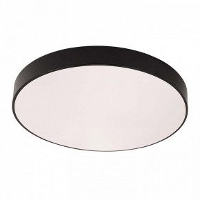 Накладной светильник F-promo Arena 4684-8C в Озерске - ozersk.mebel24.online | фото 4