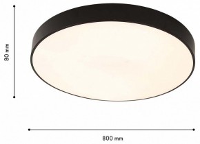 Накладной светильник F-promo Arena 4684-8C в Озерске - ozersk.mebel24.online | фото 7