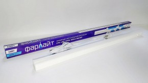 Накладной светильник Farlight СПБ FAR002025 в Озерске - ozersk.mebel24.online | фото 3