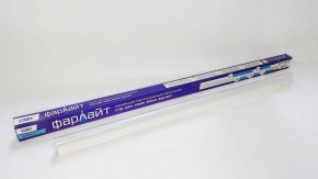 Накладной светильник Farlight СПБ FAR002025 в Озерске - ozersk.mebel24.online | фото 4