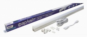 Накладной светильник Farlight  FAR002027 в Озерске - ozersk.mebel24.online | фото