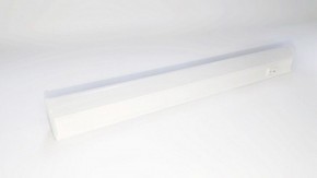 Накладной светильник Farlight  FAR002027 в Озерске - ozersk.mebel24.online | фото 6