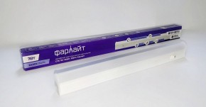 Накладной светильник Farlight  FAR002028 в Озерске - ozersk.mebel24.online | фото 4