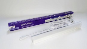 Накладной светильник Farlight  FAR002028 в Озерске - ozersk.mebel24.online | фото 5
