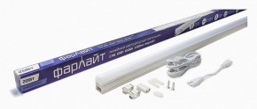 Накладной светильник Farlight  FAR002030 в Озерске - ozersk.mebel24.online | фото 3