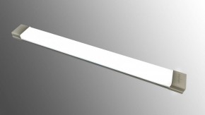 Накладной светильник Farlight СПО FAR002047 в Озерске - ozersk.mebel24.online | фото 2