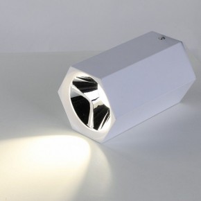 Накладной светильник Favourite Hexahedron 2397-1U в Озерске - ozersk.mebel24.online | фото 3
