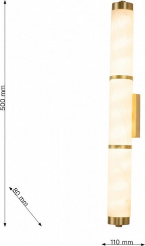 Накладной светильник Favourite Tectoria 3000-1W в Озерске - ozersk.mebel24.online | фото 3